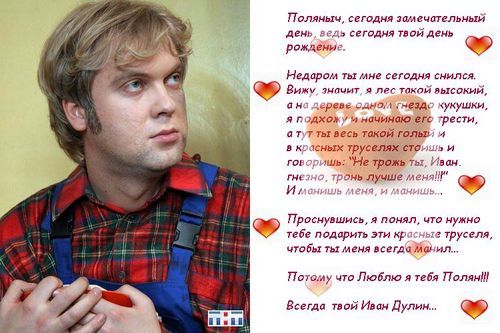  (500x333, 43Kb)