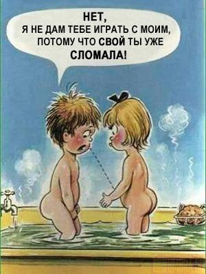  (300x400, 39Kb)