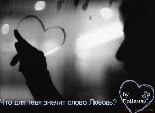  (500x365, 22Kb)