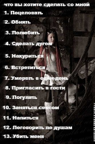  (333x500, 42Kb)