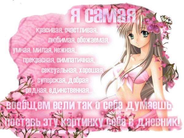  (600x450, 63Kb)