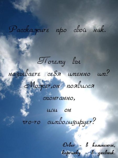  (450x600, 39Kb)