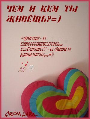  (300x397, 19Kb)