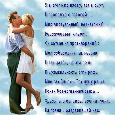  (400x400, 53Kb)