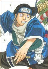 neji-hero (160x230, 11Kb)