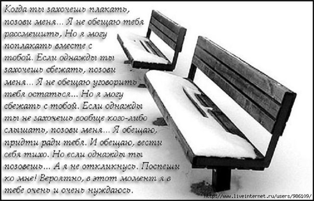  (640x410, 64Kb)
