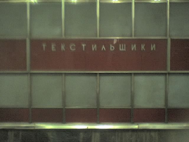  (640x480, 69Kb)