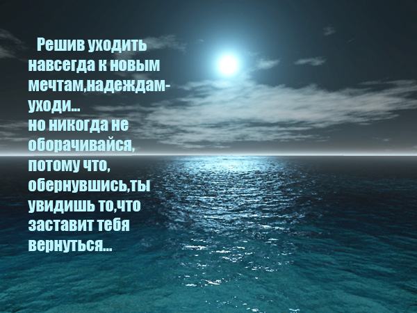  (600x450, 140Kb)