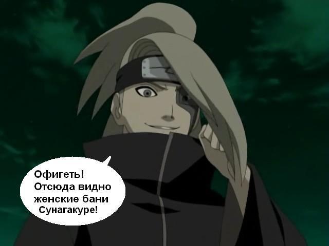  (640x480, 21Kb)