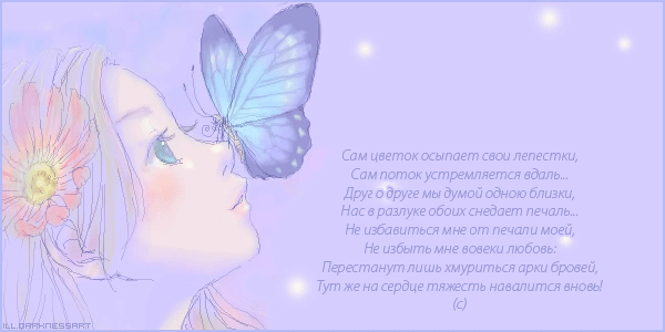  (600x300, 67Kb)