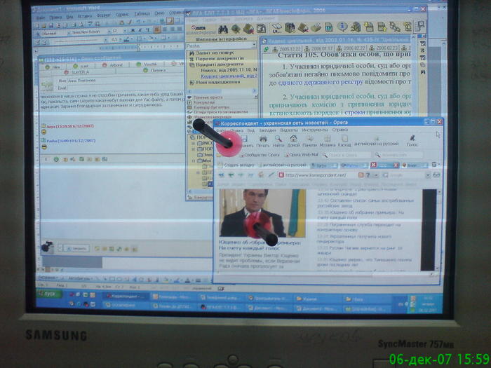  (700x525, 57Kb)