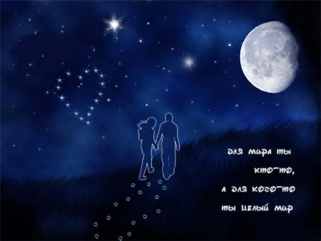9994479_d7b4c2439a54 (640x480, 35Kb)