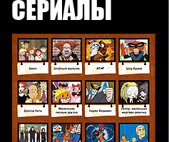  (237x199, 18Kb)