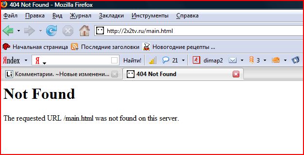  (626x320, 47Kb)