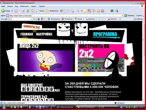  (500x379, 49Kb)