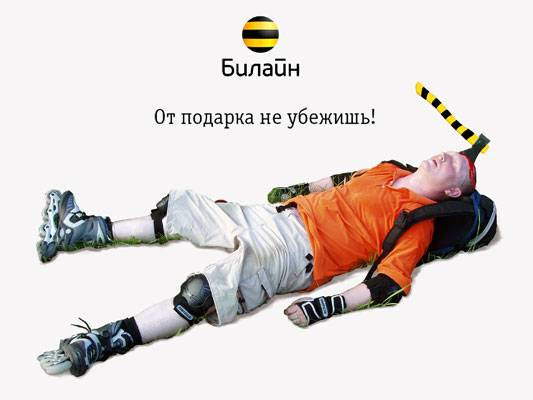  (533x400, 21Kb)