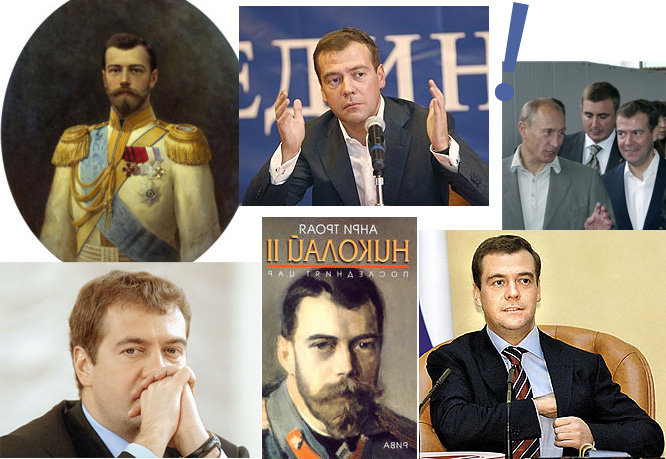 Медведев и николай 2 сходство фото комментарии