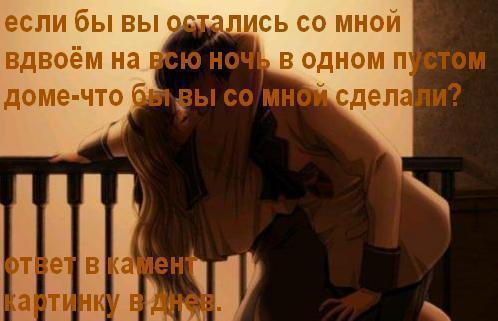 4 (498x321, 25Kb)