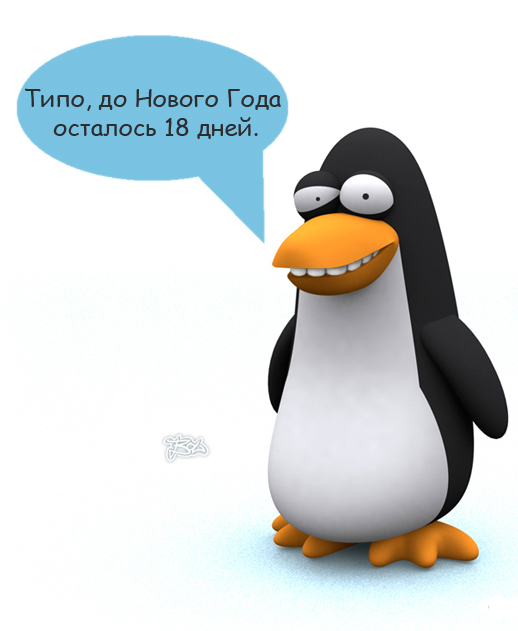  (518x631, 168Kb)