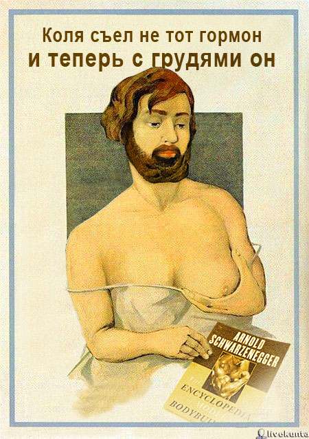  (450x638, 95Kb)