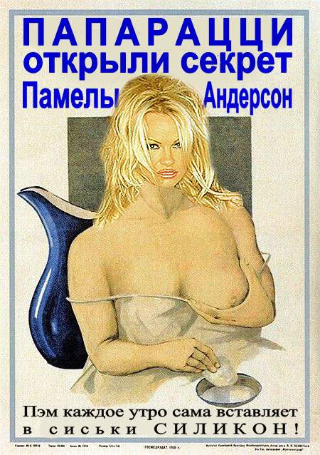 fotozabko11 (450x638, 69Kb)
