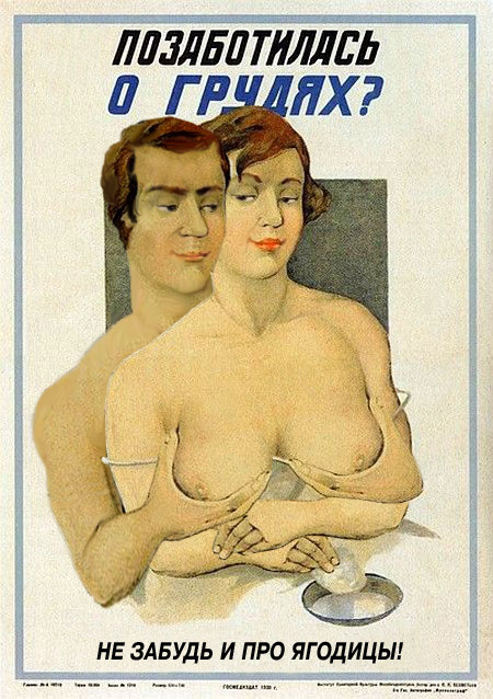  (450x638, 131Kb)