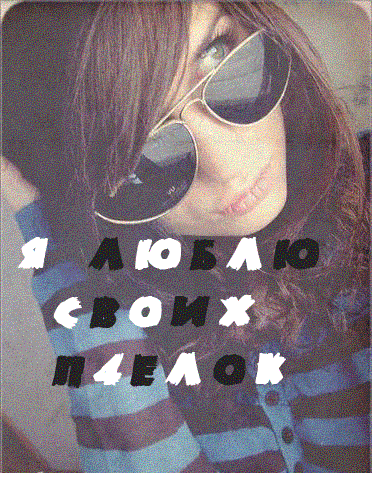  (372x500, 83Kb)