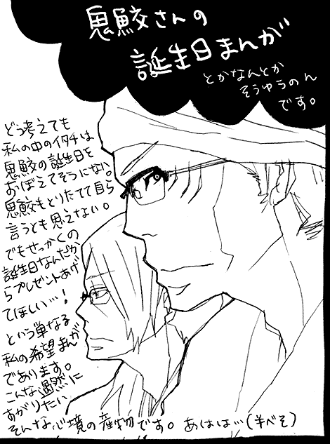  (470x633, 28Kb)