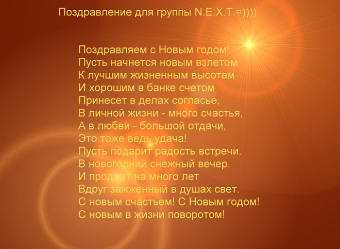  (700x513, 55Kb)