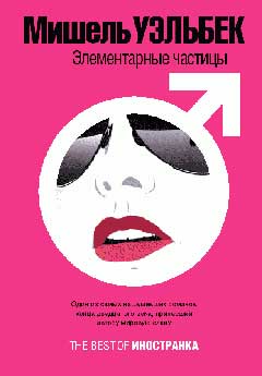  (240x345, 10Kb)