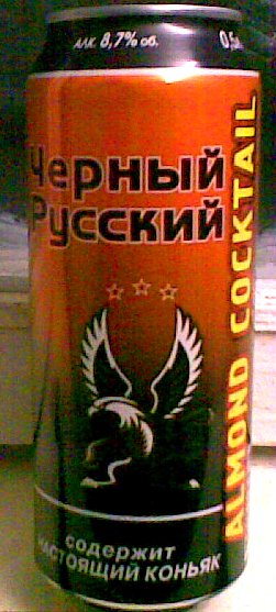  (251x557, 49Kb)