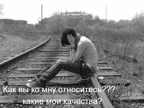  (500x375, 30Kb)