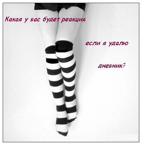  (491x500, 23Kb)