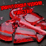 (150x150, 22Kb)