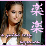  (150x150, 62Kb)