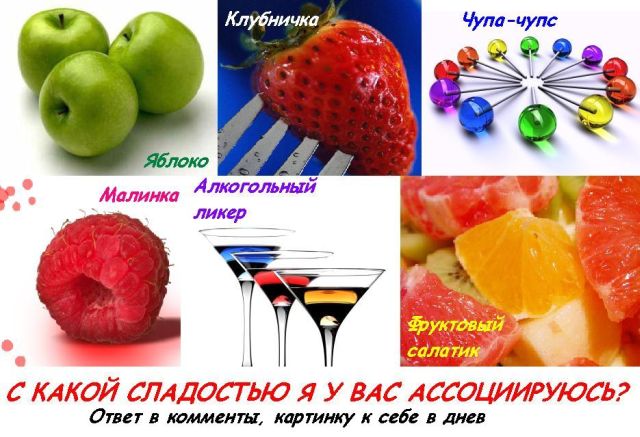 15599141_12524774_11568054_zzzzzzzzzzzzz (640x437, 60Kb)