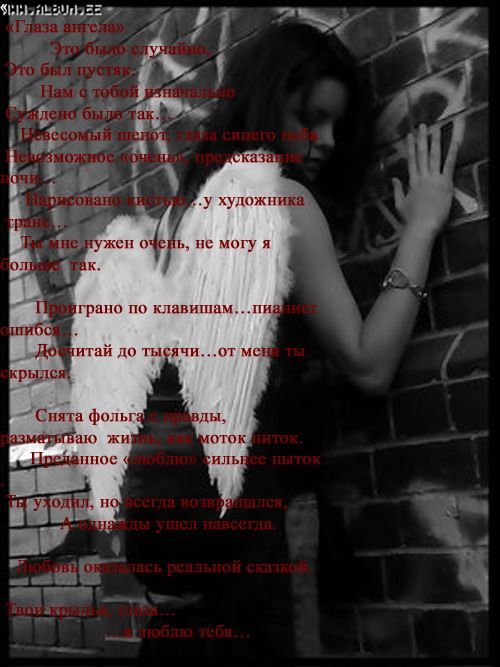  (500x667, 52Kb)