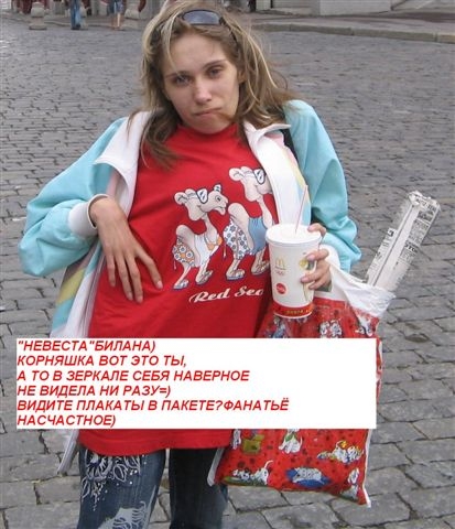  (413x480, 138Kb)