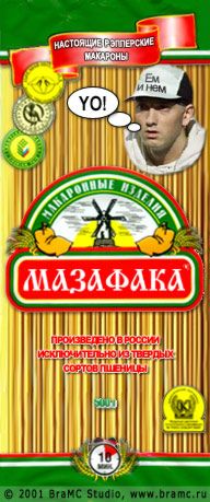  (192x459, 30Kb)