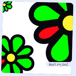  (250x250, 77Kb)