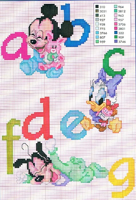 abecedario1 (476x699, 105Kb)