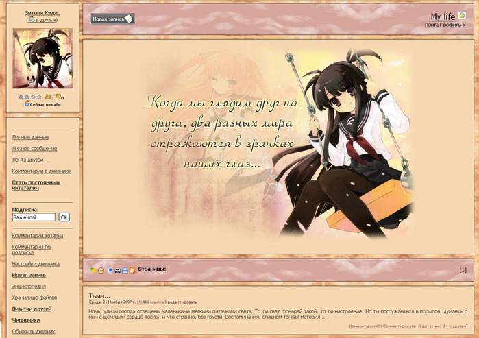  (699x493, 120Kb)