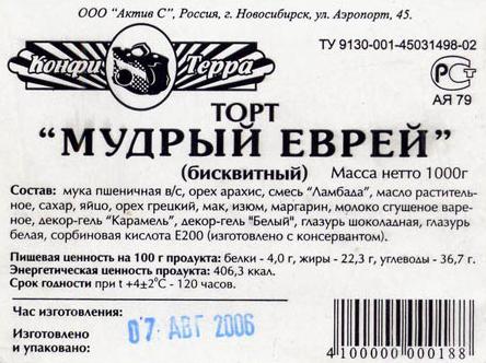  (444x332, 41Kb)