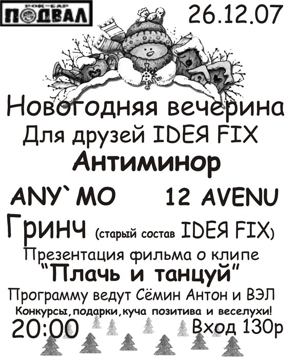  (577x699, 111Kb)