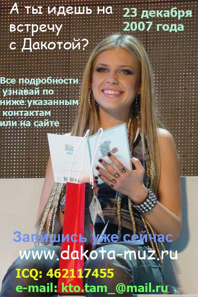 (400x600, 76Kb)