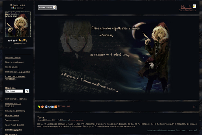  (699x467, 192Kb)
