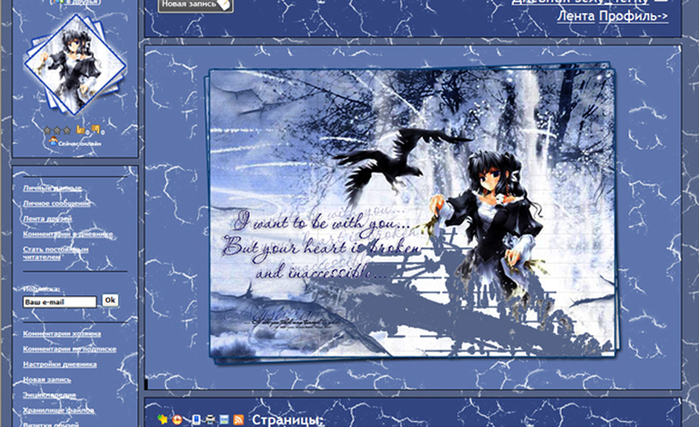  (699x427, 352Kb)