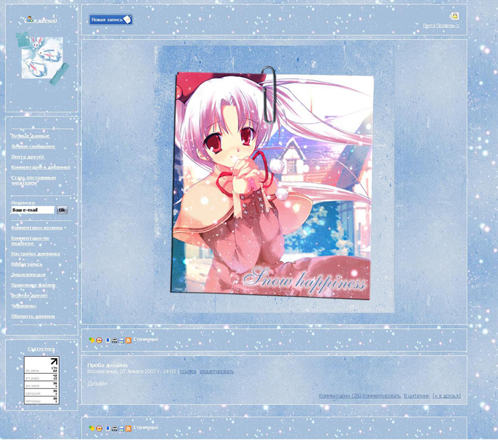  (700x618, 424Kb)