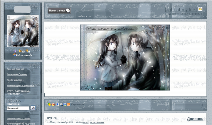  (700x412, 258Kb)