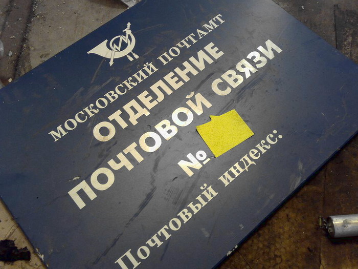  (700x525, 93Kb)